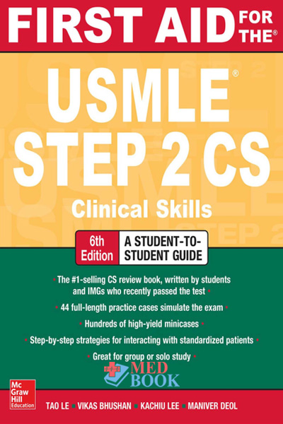 First Aid for the USMLE Step 2 CS 2018 | Medical Books